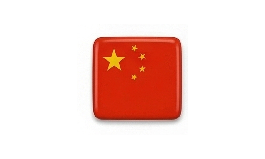 China